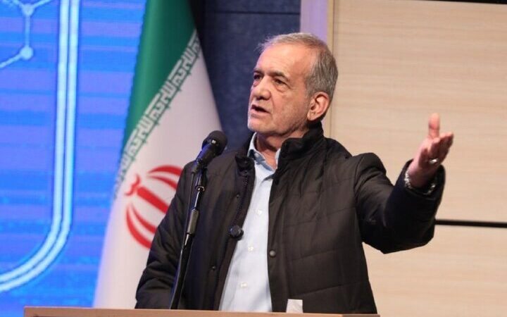 پزشکیان در شهرکرد: انتخاب مدیران بر پایه تخصص است نه گرایش سیاسی