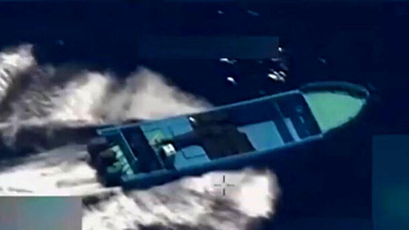 حمله آمریکا به ۳ قایق با ادعای مبارزه با مواد مخدر