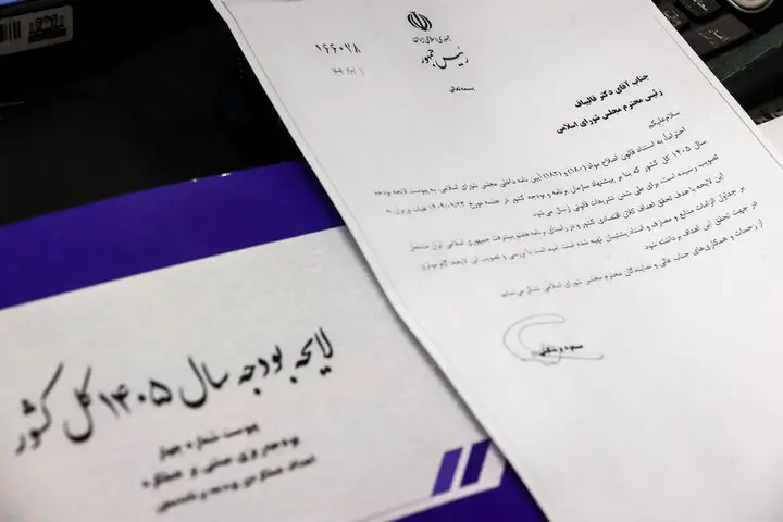 خداوردی: زنجان در بودجه ۱۴۰۵ به رتبه ۲۶ کشور رسید