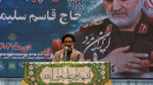 طاهری: امروز کشور به مکتب حاج قاسم برای مقابله با دشمن نیاز دارد