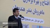 دنیا مالی: هیچ دانش‌آموزی در هندیجان نباید ناآشنا با شنا باشد