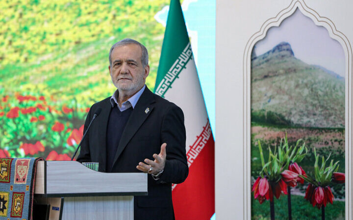 پزشکیان: باید با زبان مشترک، مسیر عدالت و توسعه را هموار کنیم