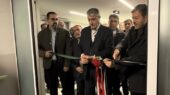 بزرگ‌ترین کلینیک تخصصی درمان زخم با فناوری پلاسما در اصفهان افتتاح شد