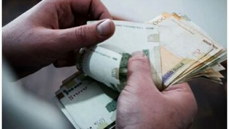 جدیدترین خبر درباره حقوق کارمندان در سال آینده