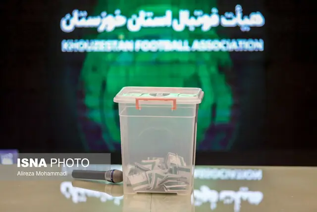 برگزاری مجمع سالانه هیات فوتبال خوزستان با حضور تاج