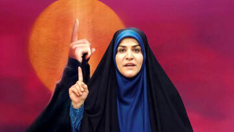 قاب قدیمی سحر امامی با مادورو وایرال شد