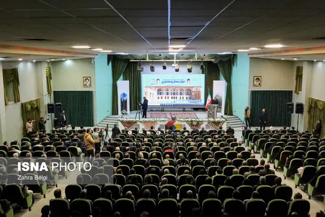 تصویب بیش از ۴۱ هزار میلیارد تومان اعتبار برای توسعه چهارمحال و بختیاری