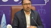 رئیس‌ کل دادگستری هرمزگان:با مدیران مقصر در قاچاق،اخلال اقتصادی و رسوب کالا برخورد می‌شود