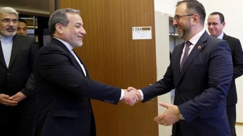 تماس فوری وزیر امور خارجه ونزوئلا با عراقچی