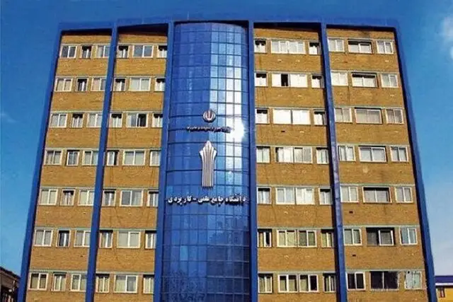 تعویق یک هفته‌ای امتحانات علمی کاربردی