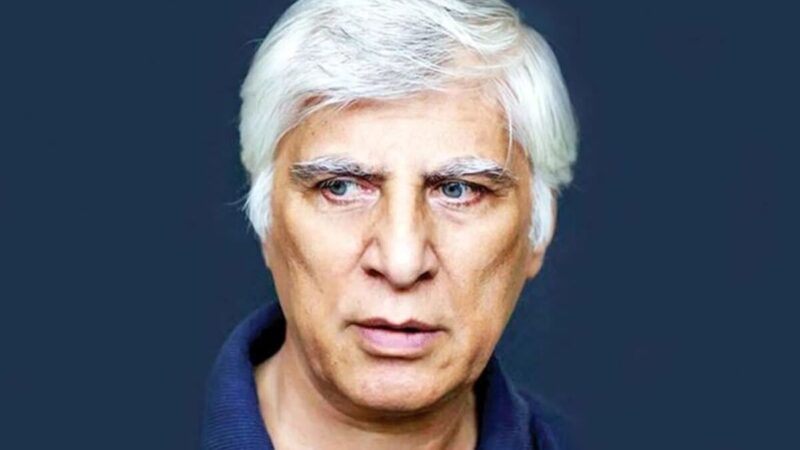 اعلام زمان بدرقه پیکر بهرام بیضایی