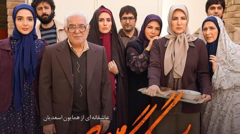 نگاهی به تیپ و استایل شیک هنرمندانِ لحظه گرگ‌ومیش در دورهمی زنانه / از درخشش شبنم قربانی تا خودنمایی رها خدایاری