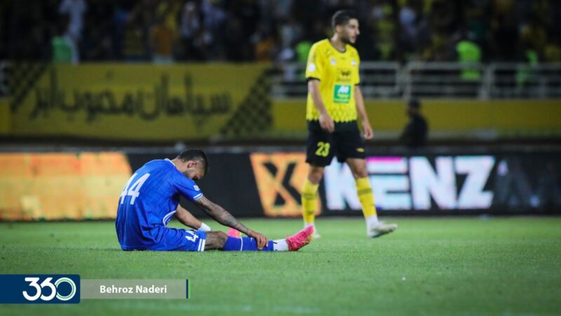 استقلال و طلسم بزرگ در نقش جهان؛ آسانی خاطره پاتوسی را تکرار می‌کند؟