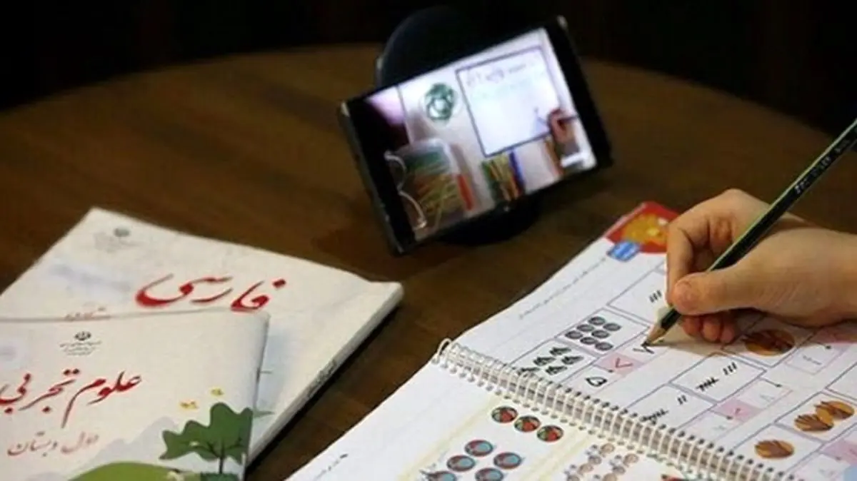 لغو ناگهانی امتحانات دانش‌آموزان تهران؛ آموزش همچنان آنلاین ادامه دارد!