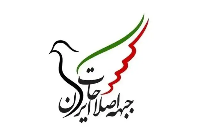 تصویر منتسب به دستگیری مادورو جعلی از کار درآمد