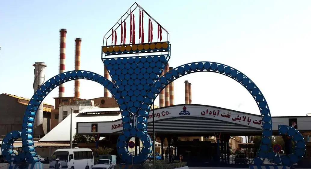 قاب تاریخ| فیدوس صدای خاطره‌انگیزی که فقط آبادانی‌ها با آن خاطره دارند