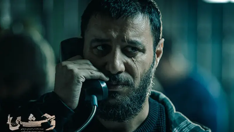 قسمت سوم «وحشی» چگونه مسیر سریال را عوض کرد؟