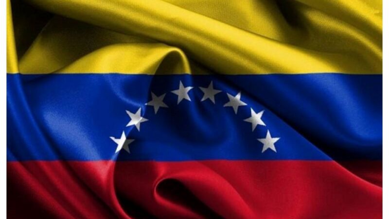 اولین واکنش اروپایی‌ها به بحران ونزوئلا