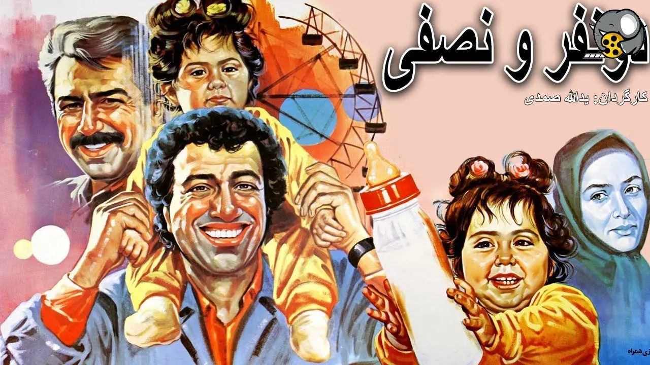 عکس های جدید نوزاد فیلم دو نفر و نصفی پس از 34 سال  و در کنار همسر جذابش! / چه قدر بزرگ و متفاوت شده!