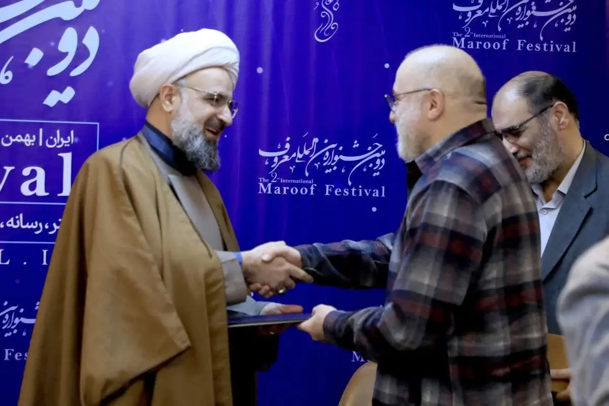 فرهاد قائمیان رئیس هیأت داوران جشنواره بین‌المللی «معروف» شد؛ نقش بی‌بدیل او در ارتقای سطح داوری آثار