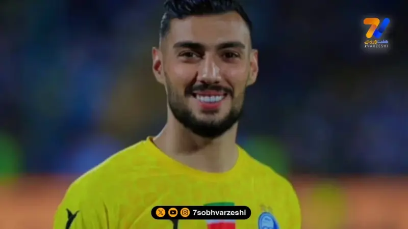 امیرحسین نیک‌پور؛ دروازه‌بان جوانی که استقلال را متحول می‌کند!