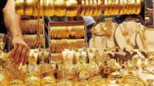 قیمت طلا و سکه امروز جمعه دهم بهمن ماه