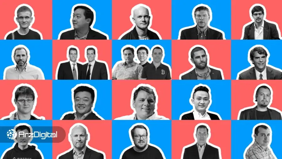 چهره‌های برتر صنعت ارز دیجیتال در سال ۲۰۲۵
