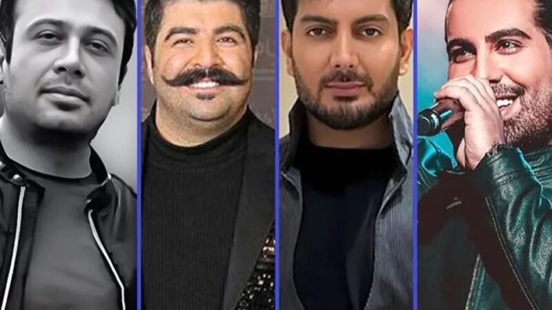 سفر در زمان| کلیپ کودکی خواننده های معروف ایرانی؛ ازمحسن چاوشی تا بهنام بانی ، گوگوش ، فرزاد فرزین ، ابی و…