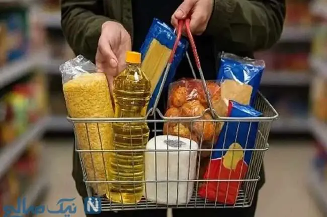 استعلام کالا برگ آذر ۱۴۰۴ / ۳ روش سریع + جزئیات کامل