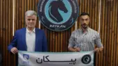 پیکان از دومین بازیکن جدید رونمایی کرد