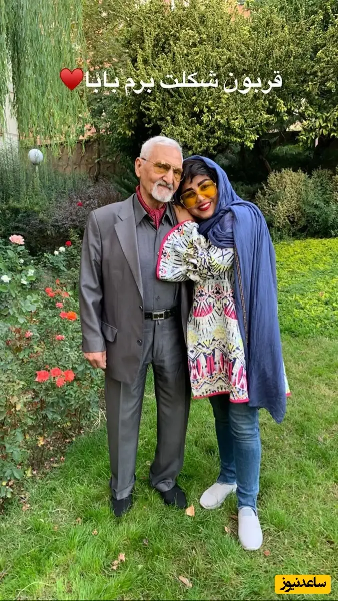 تبریک روز پدر به سبک بازیگران ایرانی همراه با دلنوشته های جذاب/ ساره بیات، مونا کرمی، بهنوش بختیاری، مند امیرسلیمانی، نرگس آبیار و…