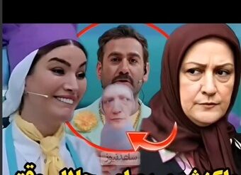 واکنش مریم امیرجلالی بعد از دیدن شوخی نیما شعبان‌نژاد با او در برنامه شفرونی+ویدیو/ چقدر گفتیم با دم شیر بازی نکنین😂😂