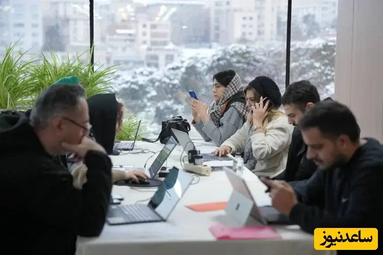 اتاق بازرگانی تهران