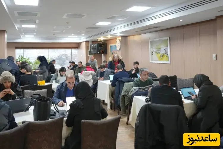 اتاق بازرگانی تهران