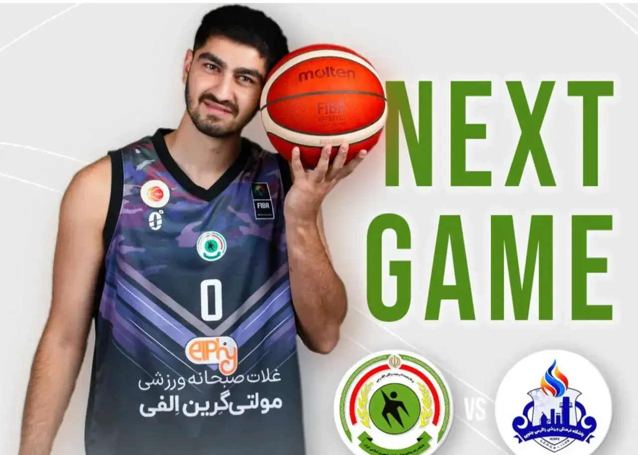 نبرد نفس‌گیر زاگرس و پدافند برای بقا در لیگ بسکتبال!