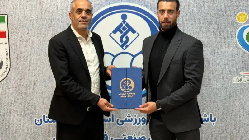 بازیکن سابق استقلال، مشاور ابوالقاسم‌پور شد