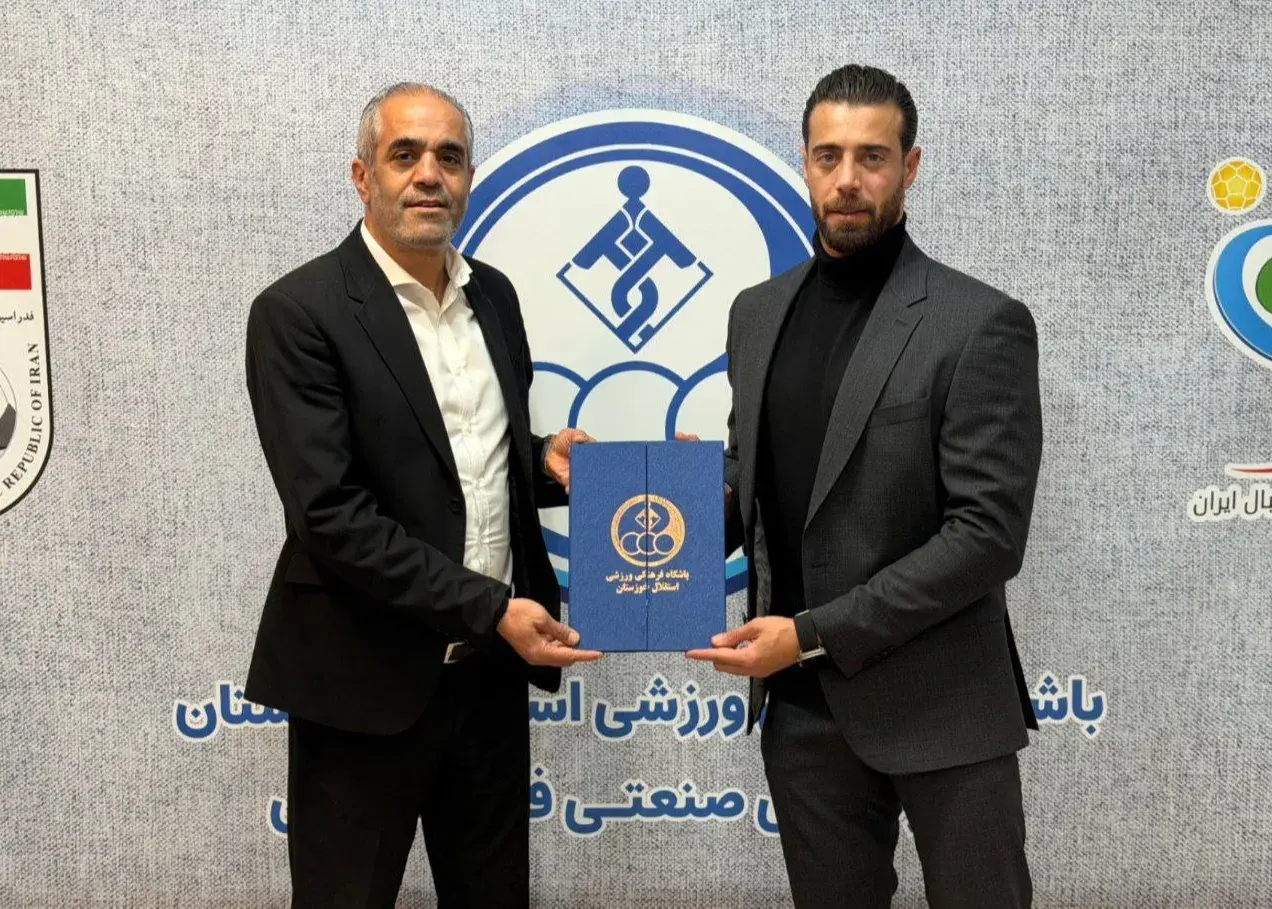 بازیکن سابق استقلال، مشاور ابوالقاسم‌پور شد