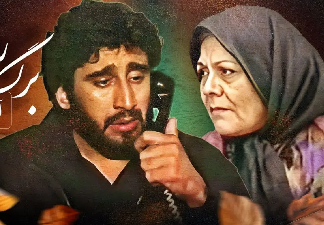 عکس| سفر در زمان؛ «علی» 30 سال بعد سریال آینه عبرت در کنار دخترش؛ سال 97