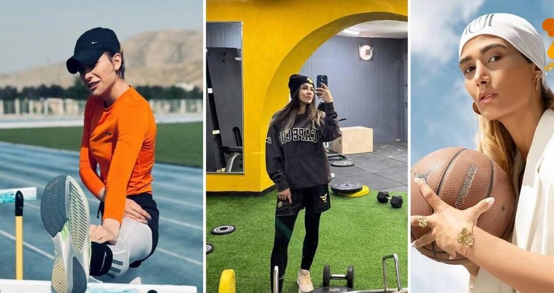 دختران ورزش| کیمیا، ناهید و الهه رحیمی فر دختران ایران