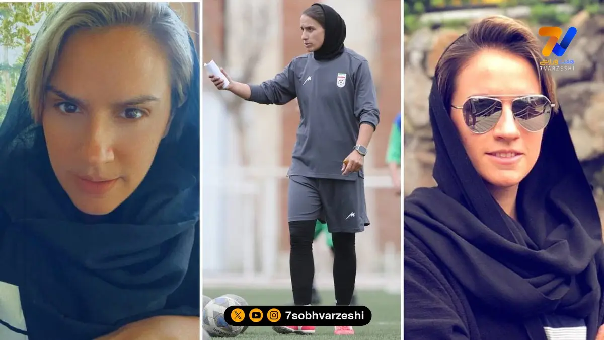 دختران ورزش| بیوگرافی و ممنوع‌الخروجی نیلوفر اردلان همسر سابق مهدی توتونچی مجری