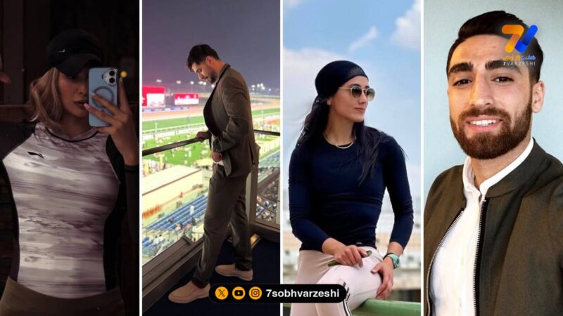 دختران ورزش|  الهه رحیمی فر، سعید، ‌نیلوفر یا‌وری و علیرضا جهانبخش