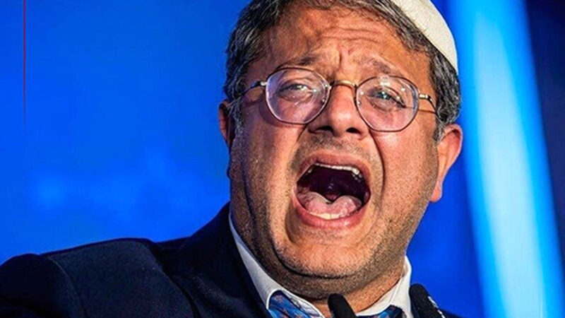 شرط بن‌گویر برای آتش‌بس در غزه