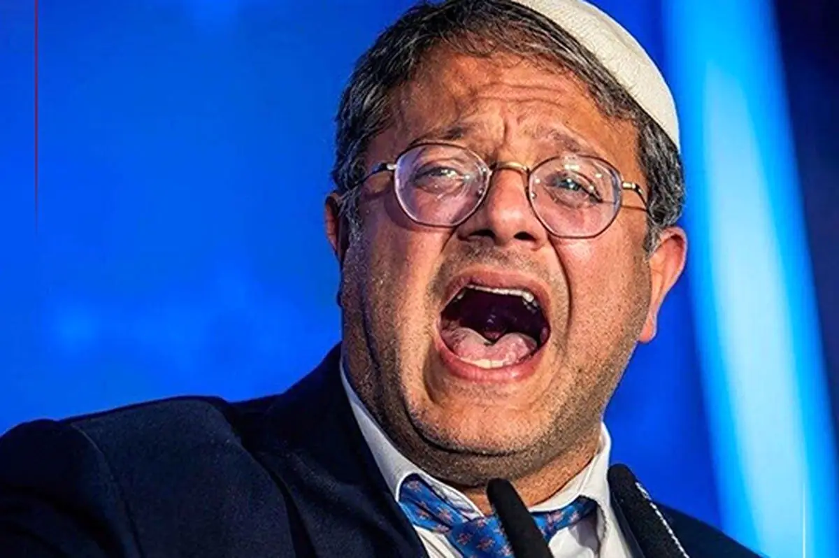 شرط بن‌گویر برای آتش‌بس در غزه