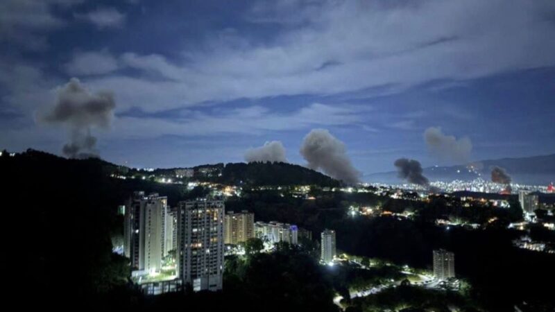 آمریکا با این ادوات نظامی مادورو را دستگیر کرد