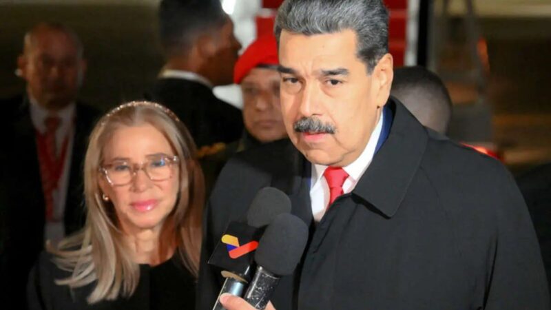 تصویری از زندان مادورو و همسرش در نیویورک