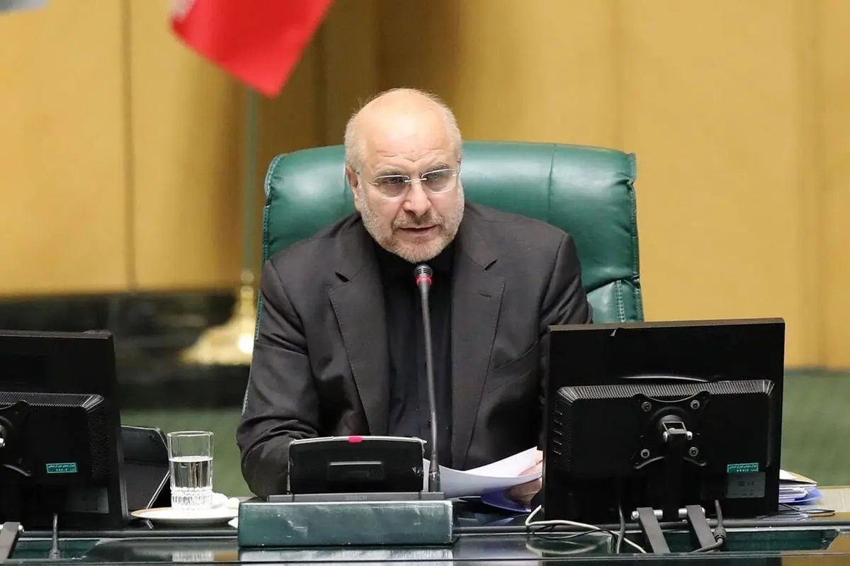 قالیباف با وجود امضای 170 نماینده، طرح سوال از رئیس‌جمهور را رد کرد!