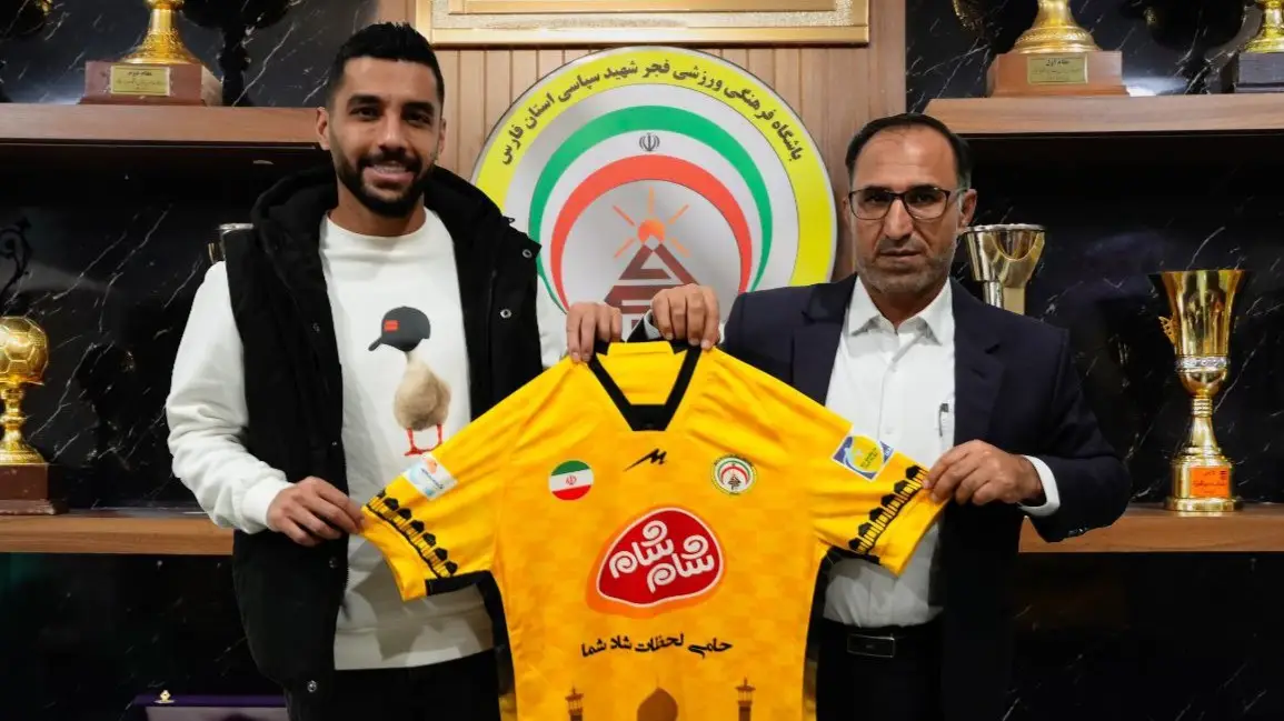 بازگشت شریفی به فجر سپاسی؛ خرید جنجالی زمستانی تیم جباری که همه را شگفت‌زده کرد!