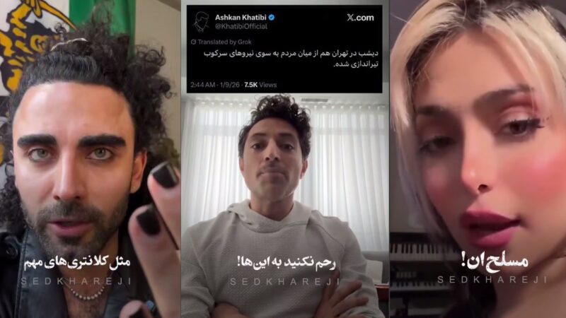 (فیلم) وطن فروش‌هایی که از خارج فرمان اغتشاش در ایران را صادر کردند؛ آقای خطیبی خیالتان راحت، رحم نکردند!