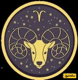 نماد فروردین