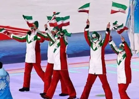 رویدادهای بزرگ جنبش پارالمپیک در سال 2026